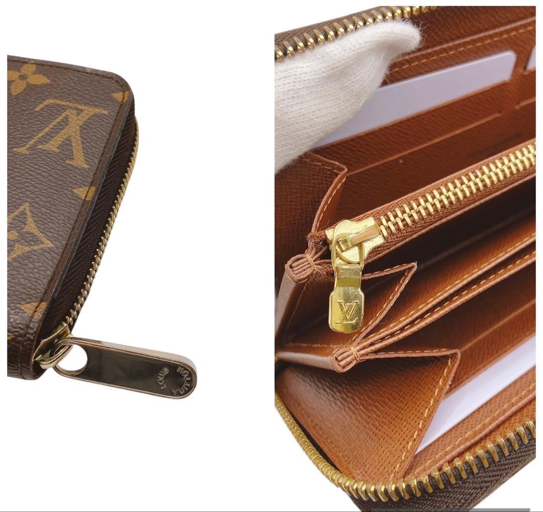 【SSS美品】LOUIS VUITTON モノグラム ジッピーウォレット☆保管品
