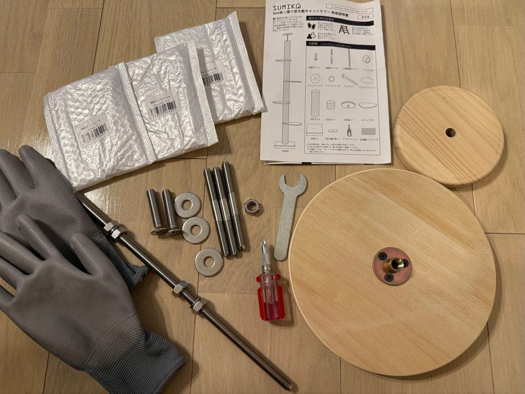 sumika 突っ張り型木製キャットタワー