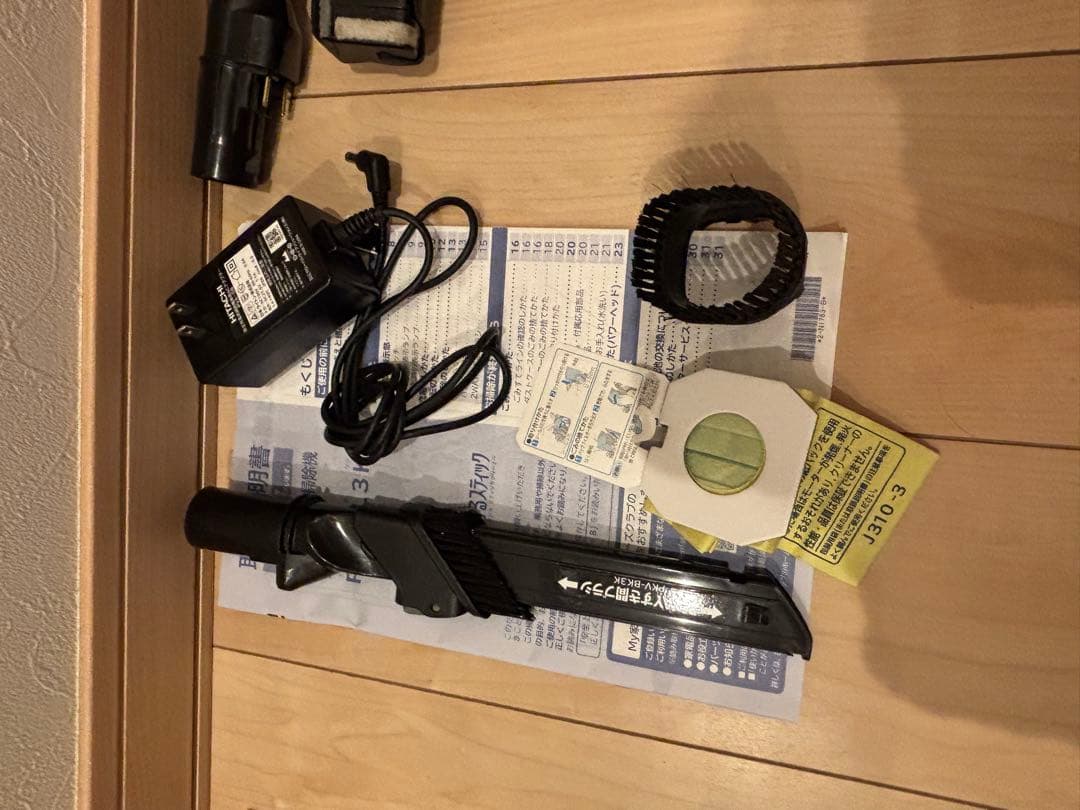 日立　紙パック　掃除機　PKV-BK3K バッテリー未使用近　緑LED まけ有