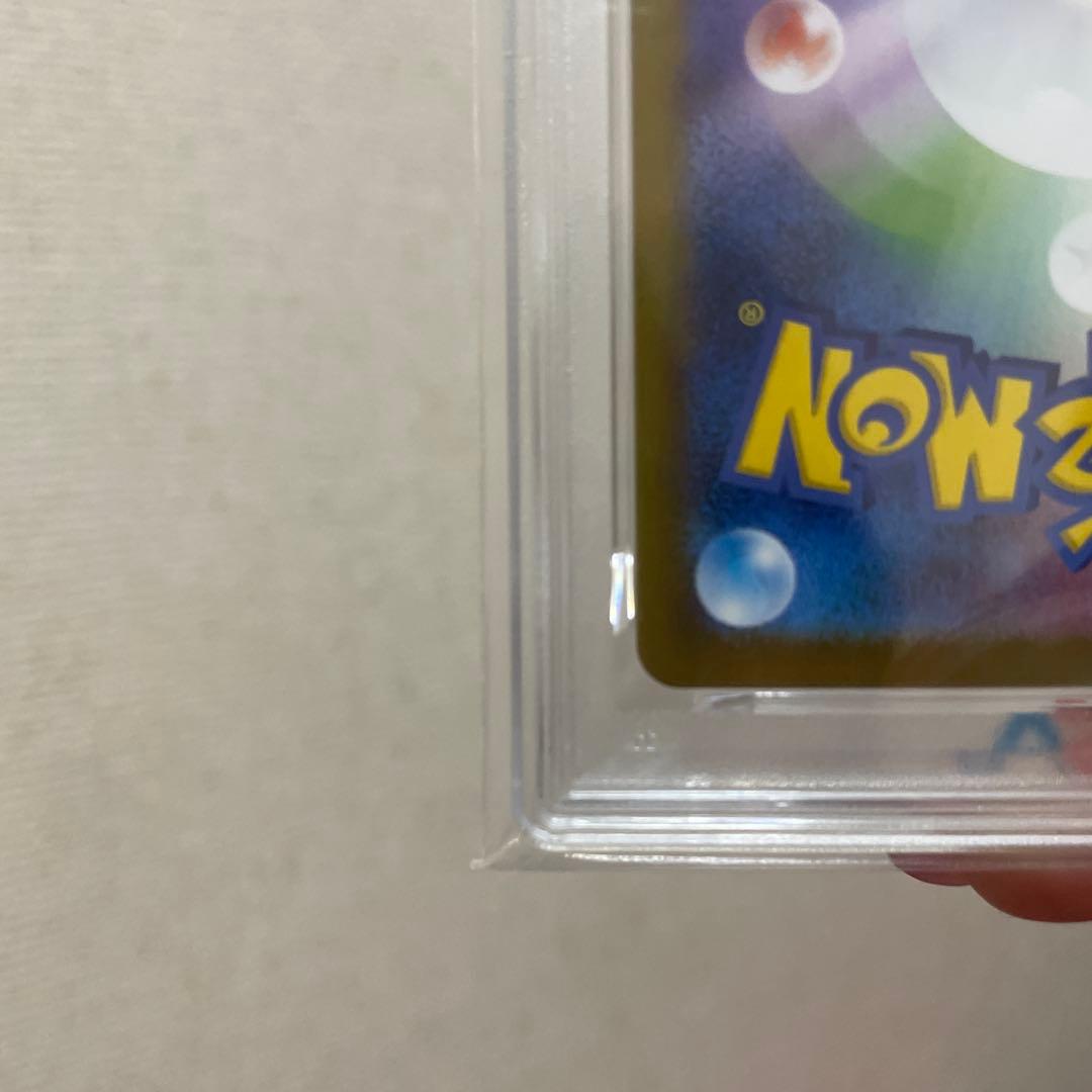 メガルカリオex SAR PSA10 ポケモンカード