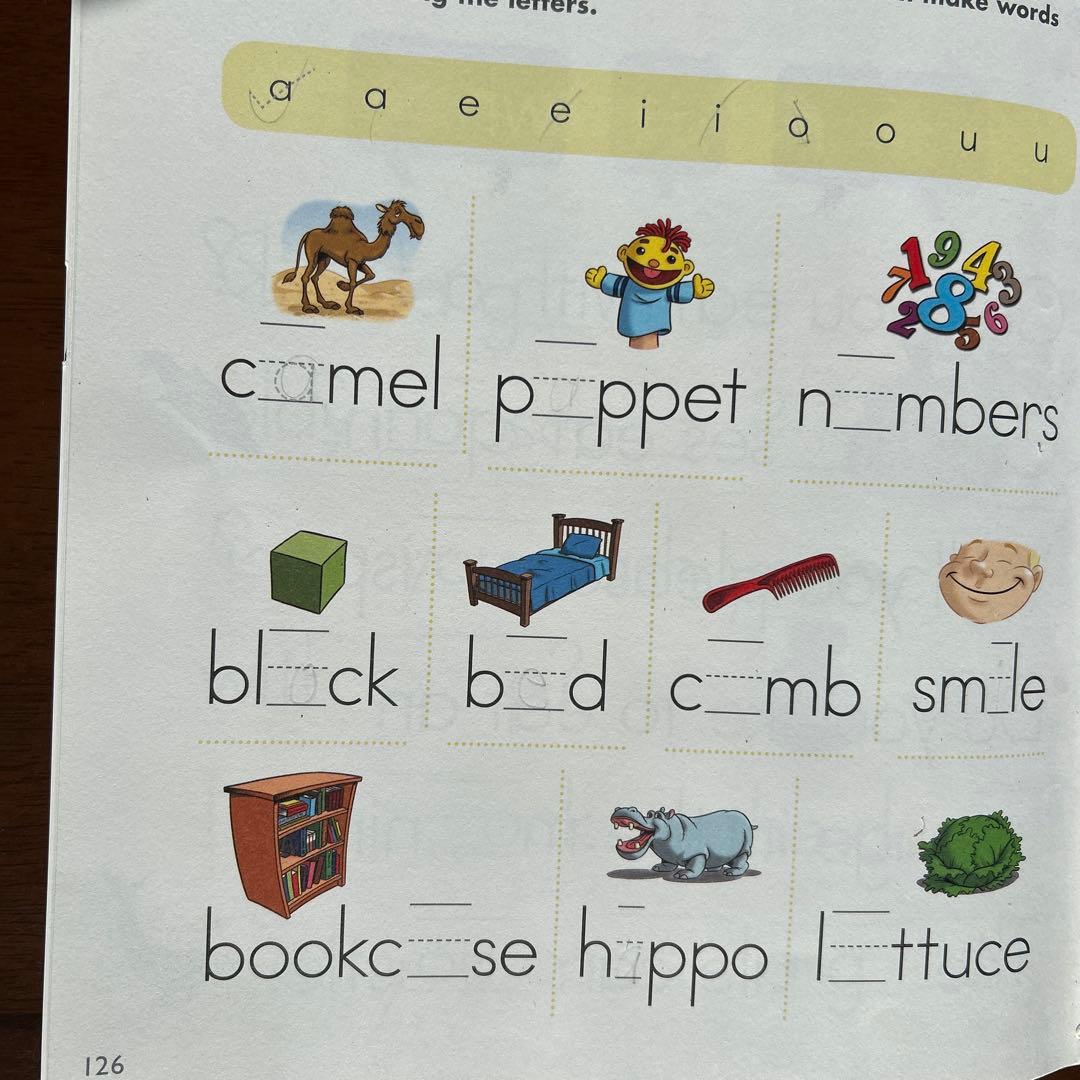 GrapeSEED☆グレープシードUnit1〜22英語教材