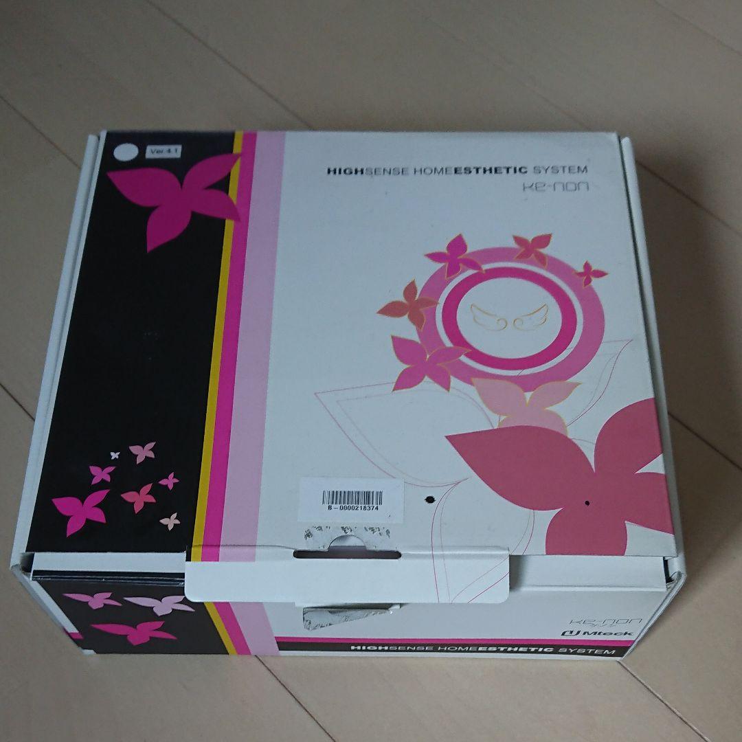 ke-non  ケノン 家庭用脱毛器