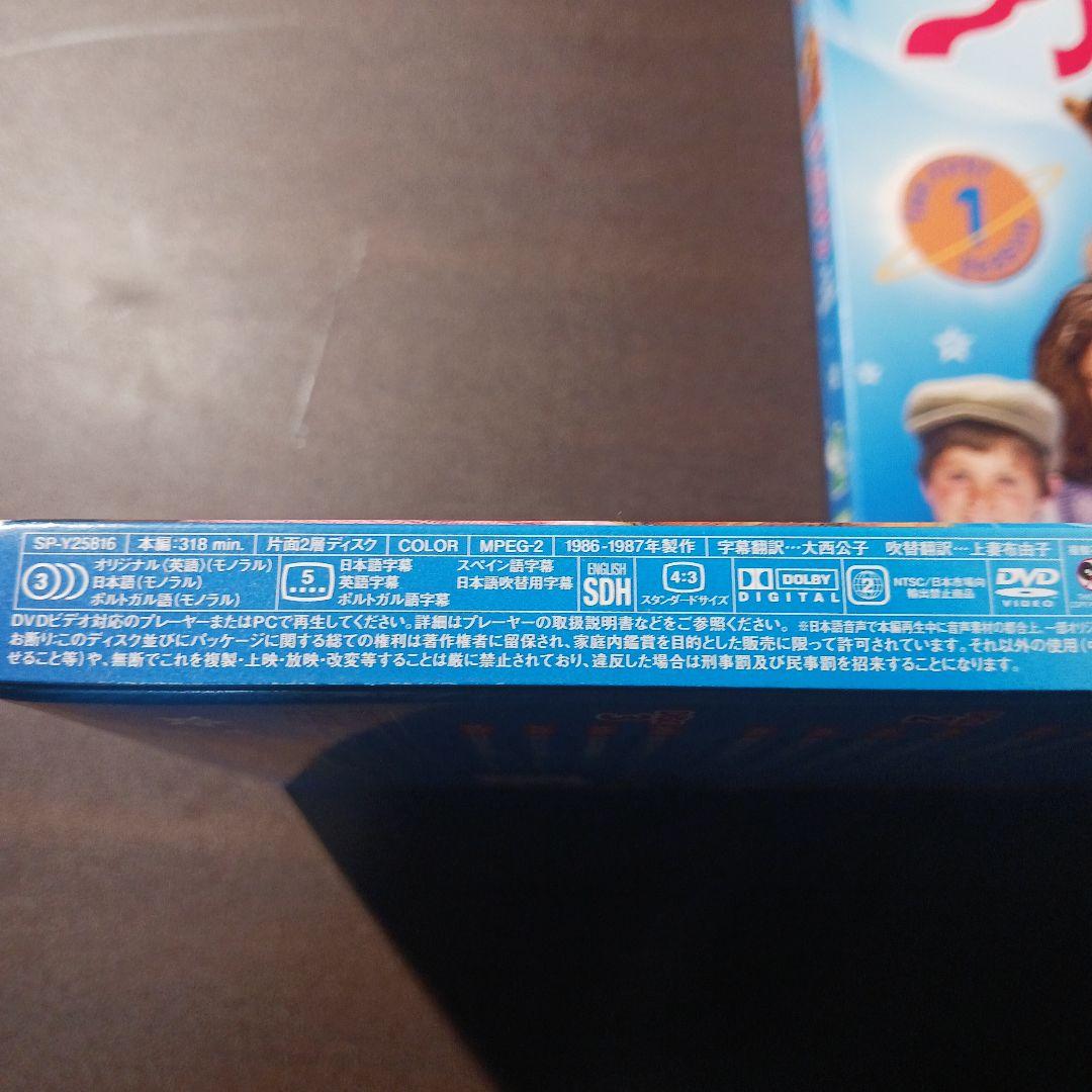 【日曜まで値引】アルフ ALF DVDコンパクトBOX シリーズ全巻セット