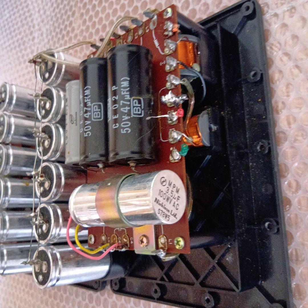 YAMAHA NS~1000M用ネットワーク ペア