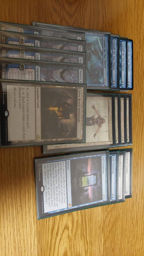 オアリムの詠唱 星間航路の助言 等時の王笏