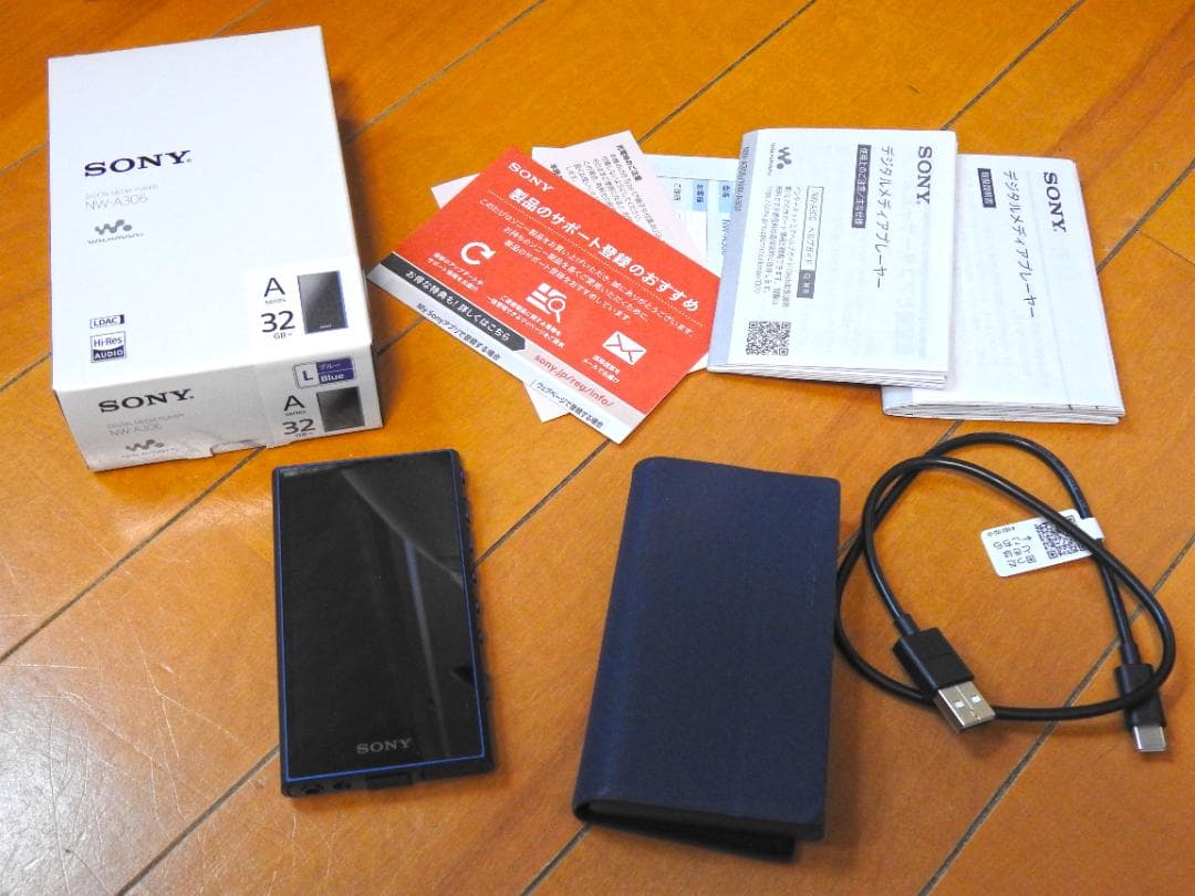 Sony ウォークマン NW-A306 32GB ケースおまけ