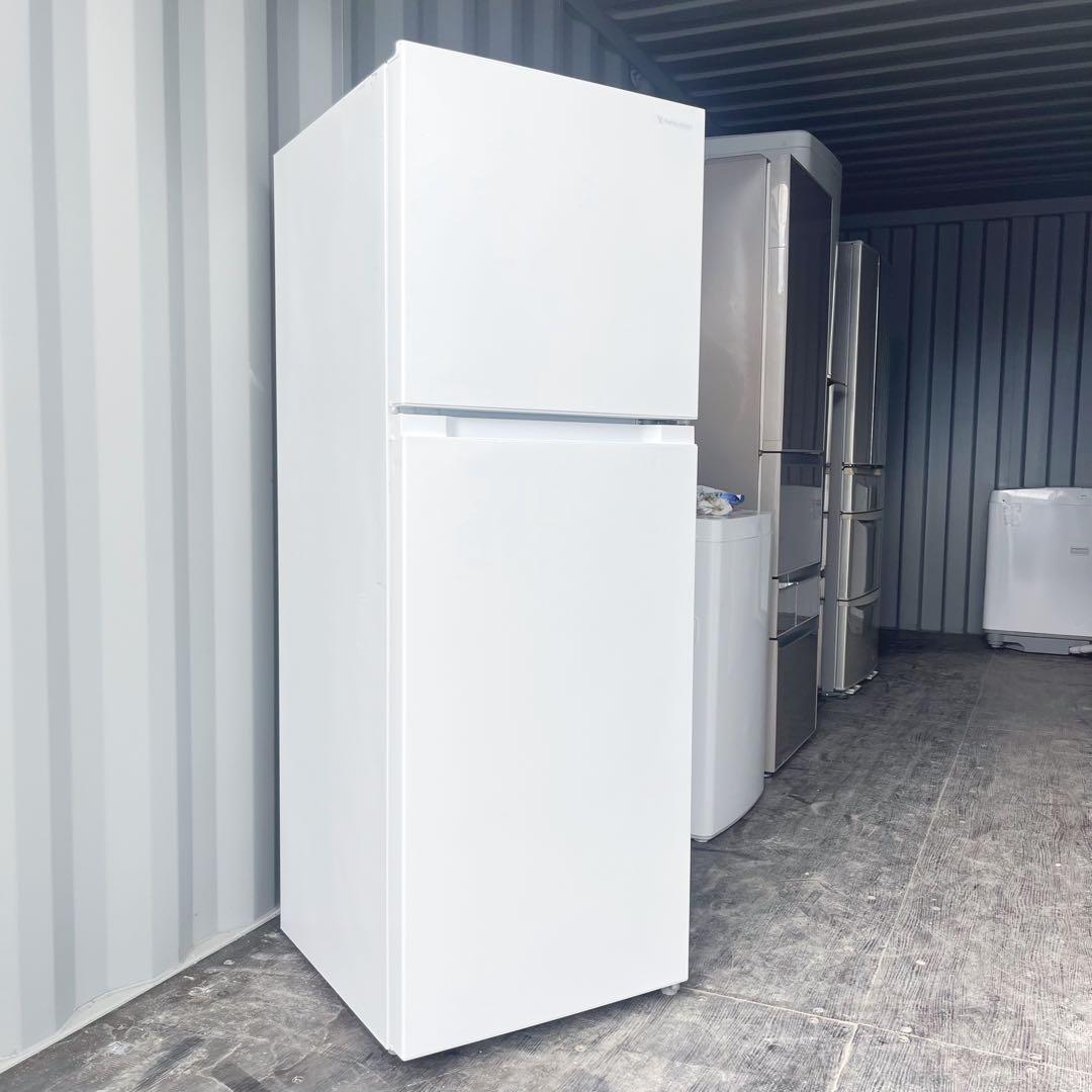 111取付無料！安心のヤマダ電機！おしゃれホワイトインテリア大容量236L冷蔵庫