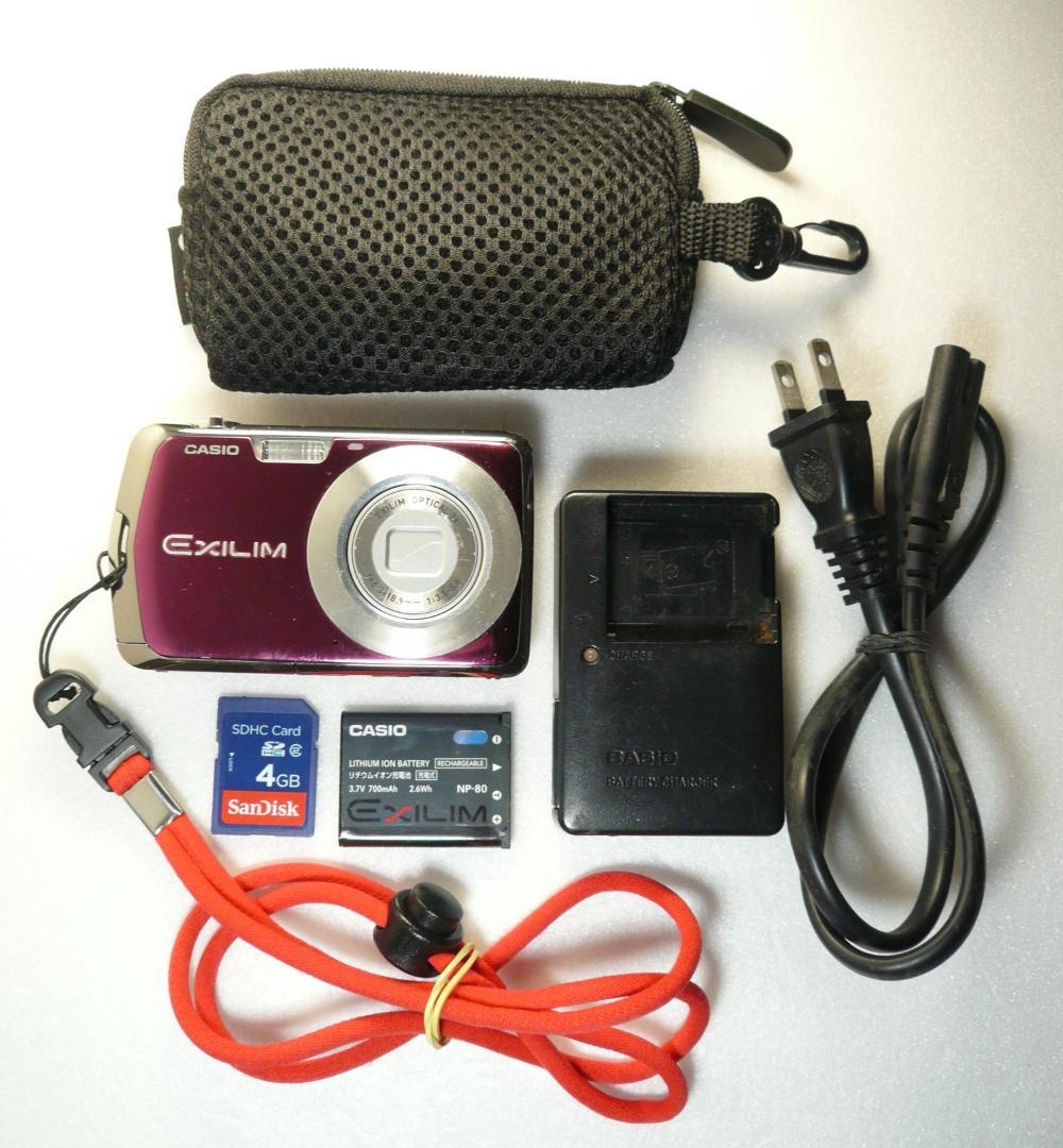 CASIO★EX-Z1⭕️安心の実働品❤️お洒落な機種★1010万画素★光学3倍