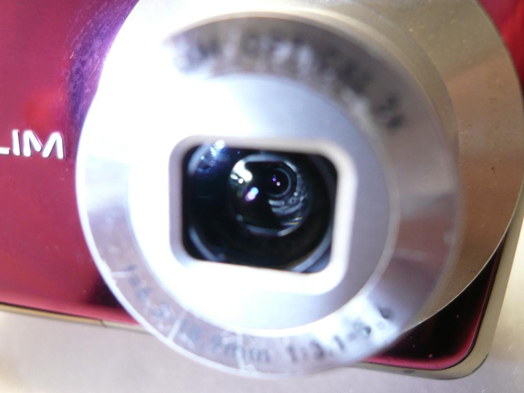 CASIO★EX-Z1⭕️安心の実働品❤️お洒落な機種★1010万画素★光学3倍