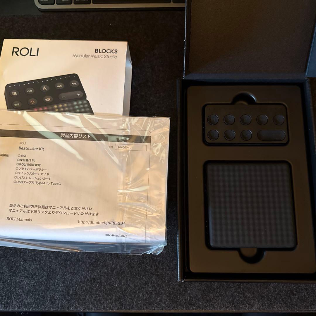 DTM・DAW ROLI BLOCKS Beatmaker Kit