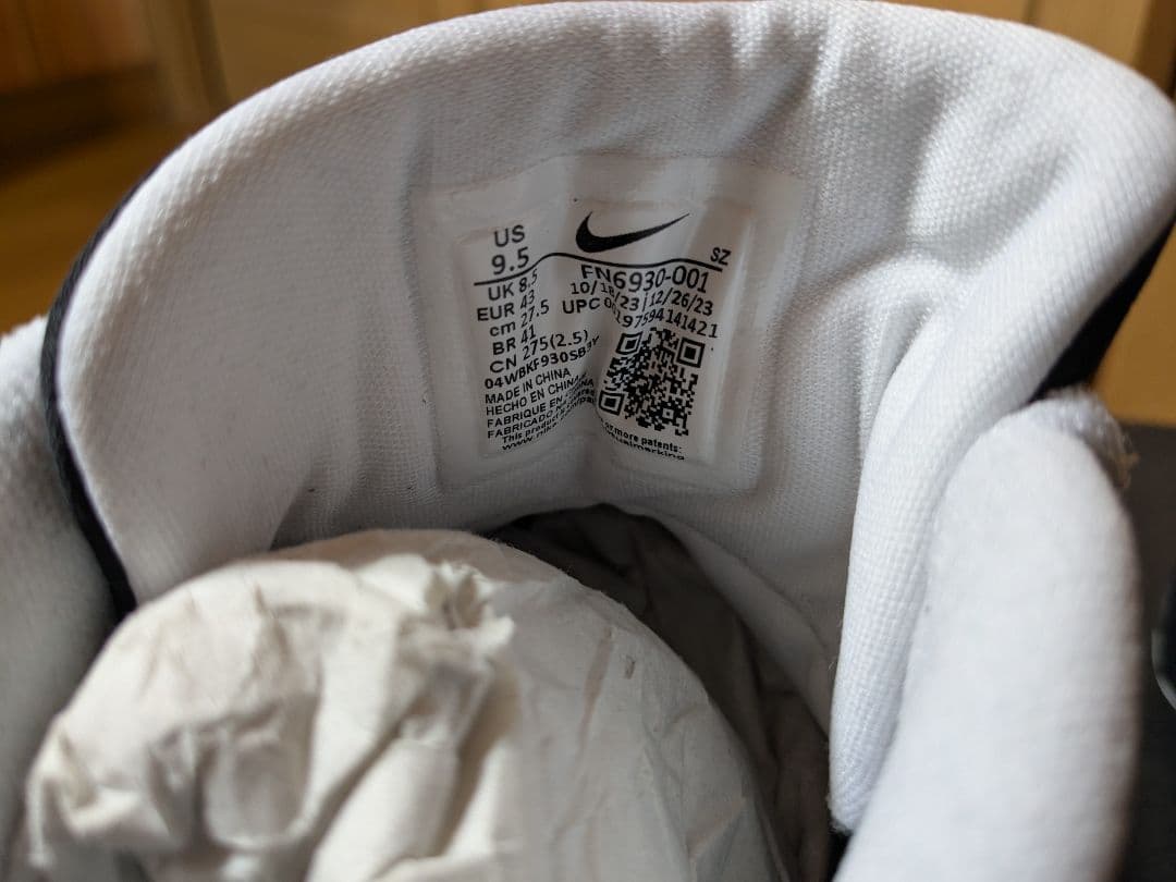 ナイキ ゴルフ 黒 Air Jordan 9 G NRG P24 新品