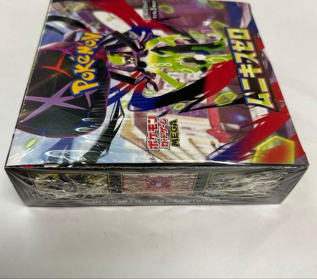ポケモンカード　ムニキスゼロ 新品　未開封シュリンク付き 1box