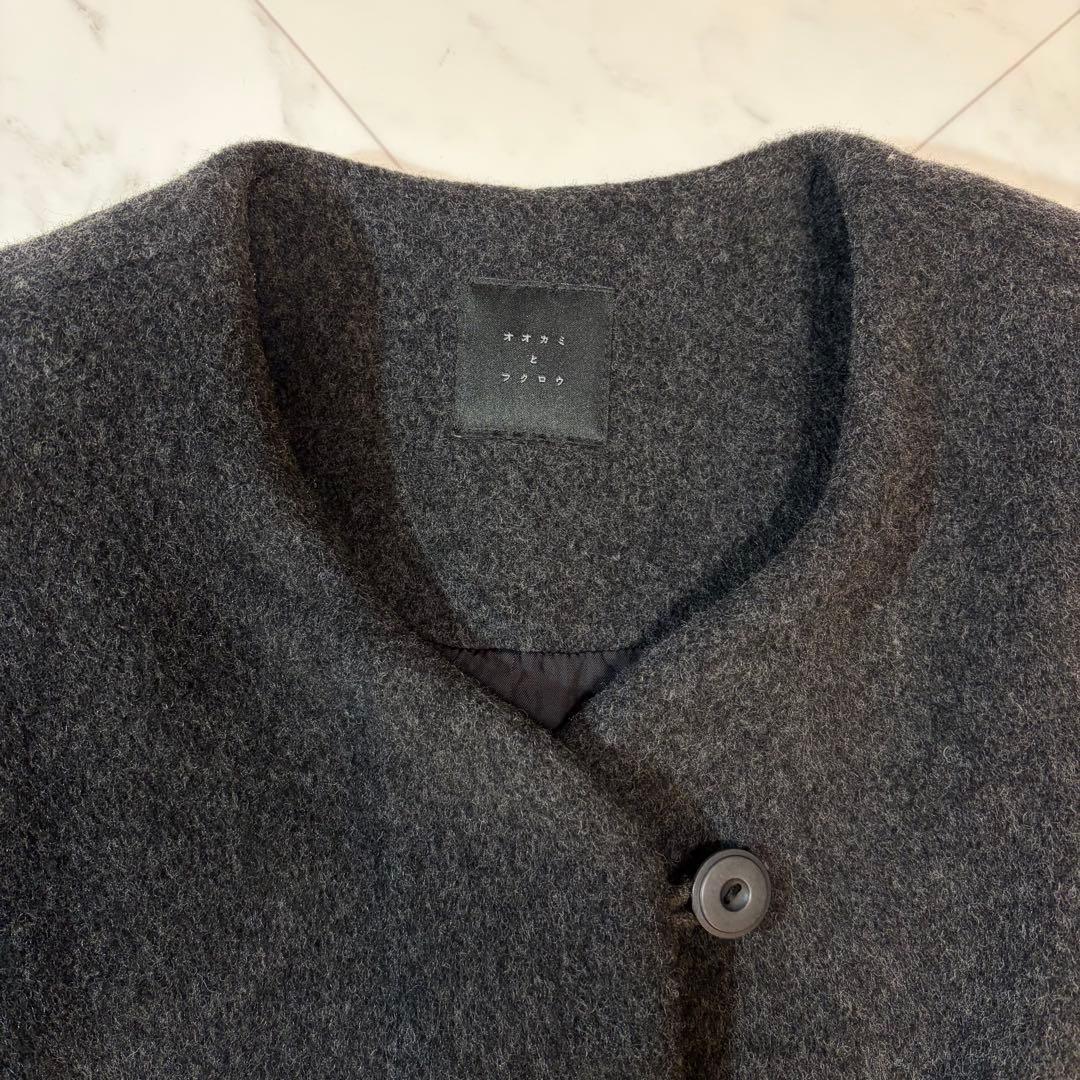 美品✨ オオカミとフクロウ オオカミとシロクマのヴィーカ コート ノーカラー