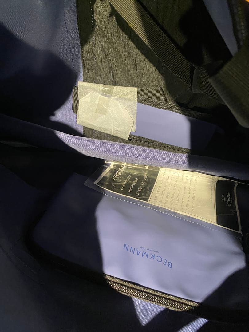 BECKMANN 48H ボストンバッグ 大きめ