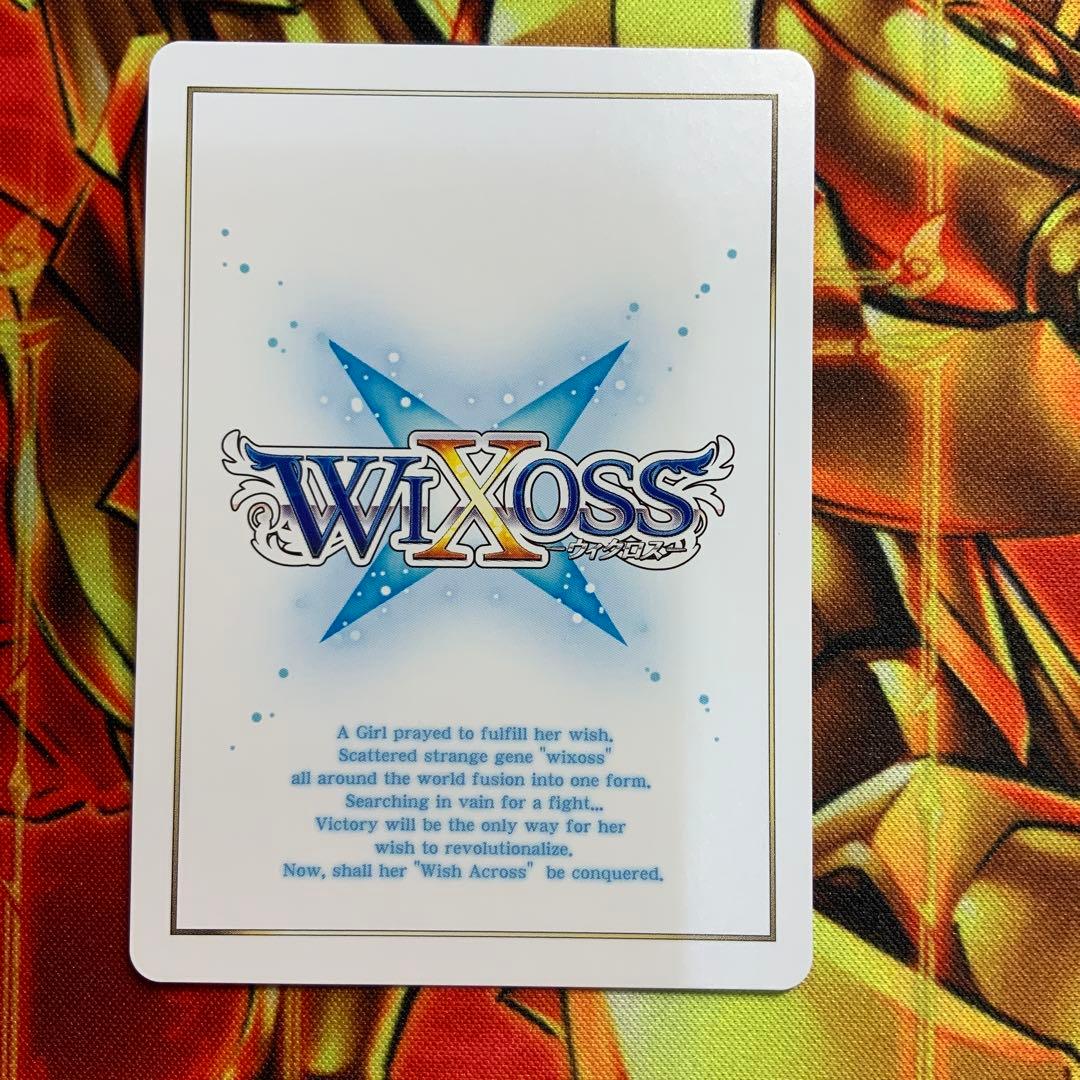 ウィクロス　WIXOSS ゆかゆか⭐︎さ〜ん　UR