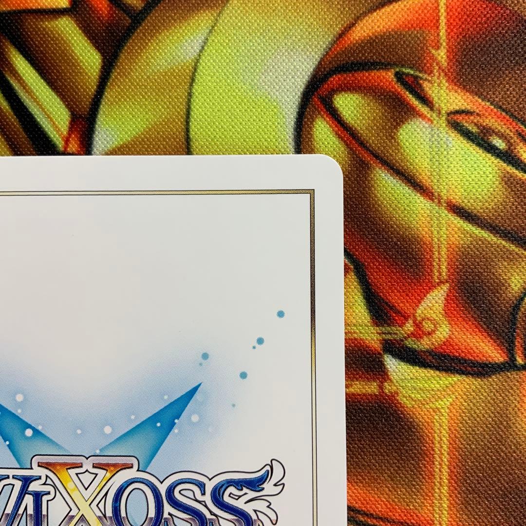 ウィクロス　WIXOSS ゆかゆか⭐︎さ〜ん　UR