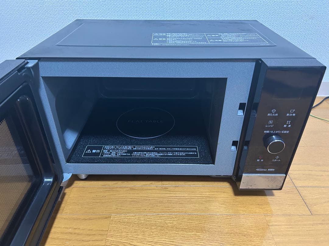 Panasonic NE-FL221-K 電子レンジ