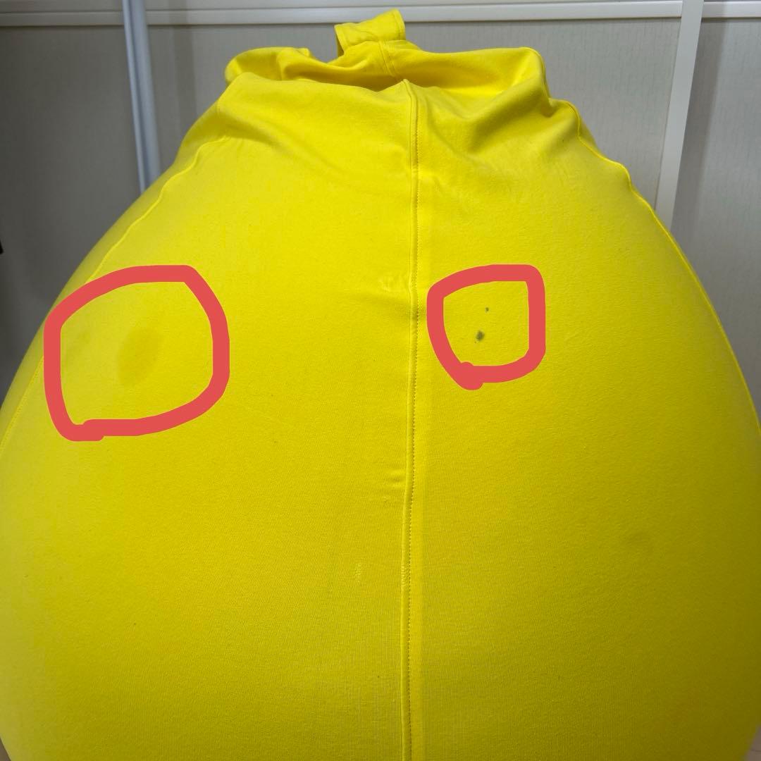 Yogibo Pod ヨギボーポッド　イエロー