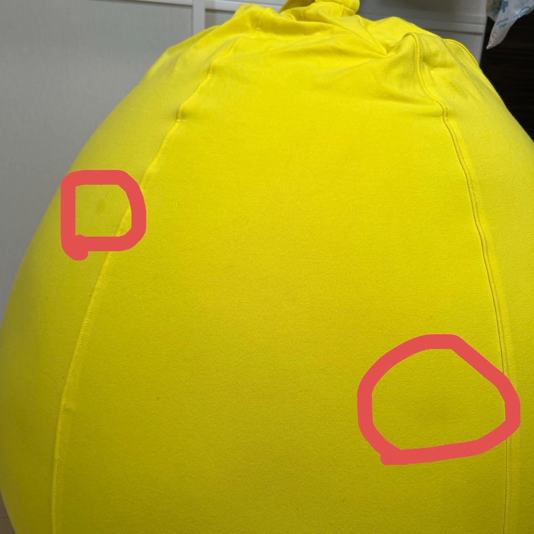 Yogibo Pod ヨギボーポッド　イエロー