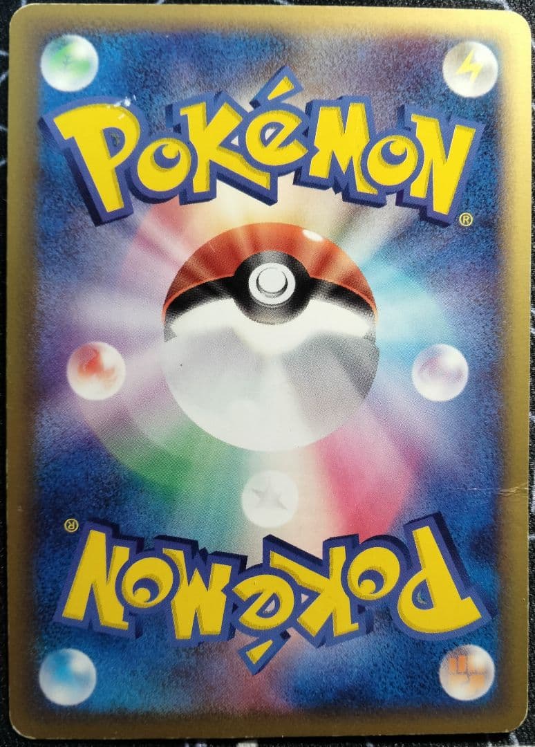 第3期 プレイヤーズ 継続キットカード プロモ セット