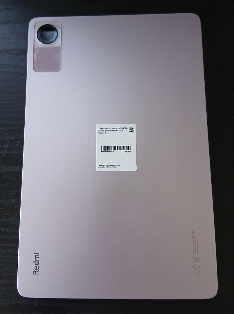 Redmi Pad SE 128GB 11インチ パープル＋スタイラスペン