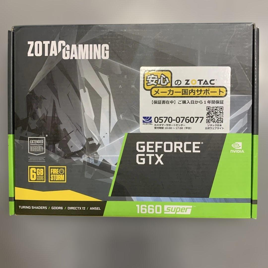 グラフィックボード・グラボ・ビデオカード ZOTAC GEFORCE GTX 1660 Super 6GB