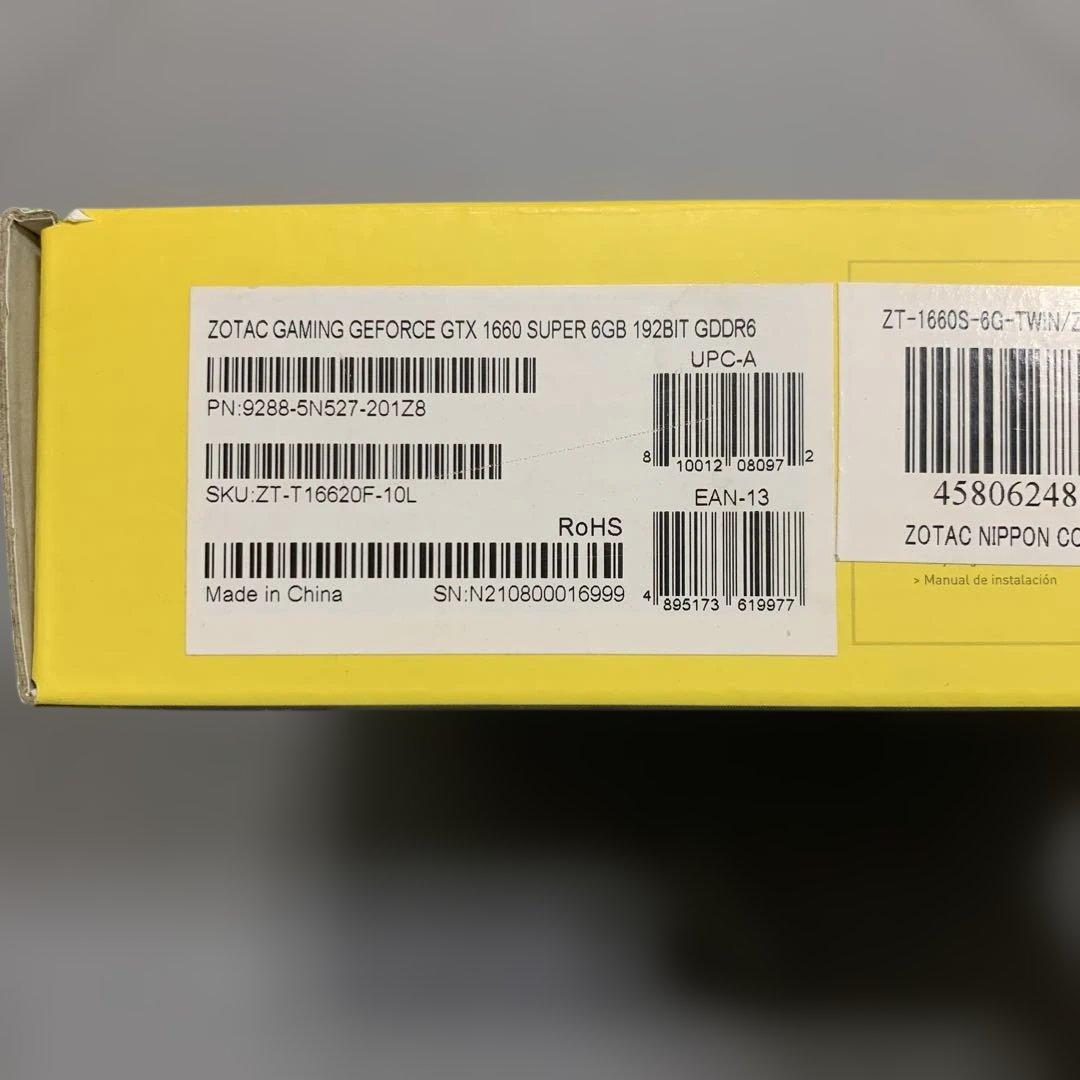 グラフィックボード・グラボ・ビデオカード ZOTAC GEFORCE GTX 1660 Super 6GB