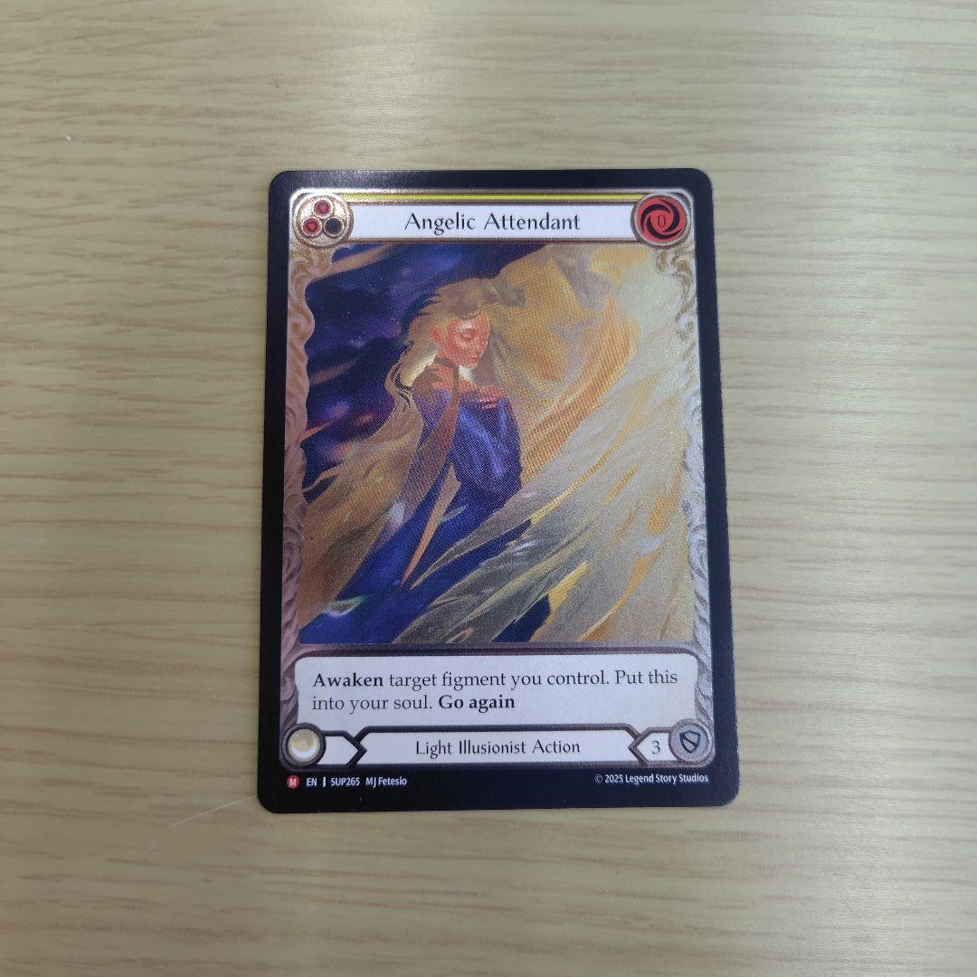 《CF》 Angelic Attendant/天使の傍仕え