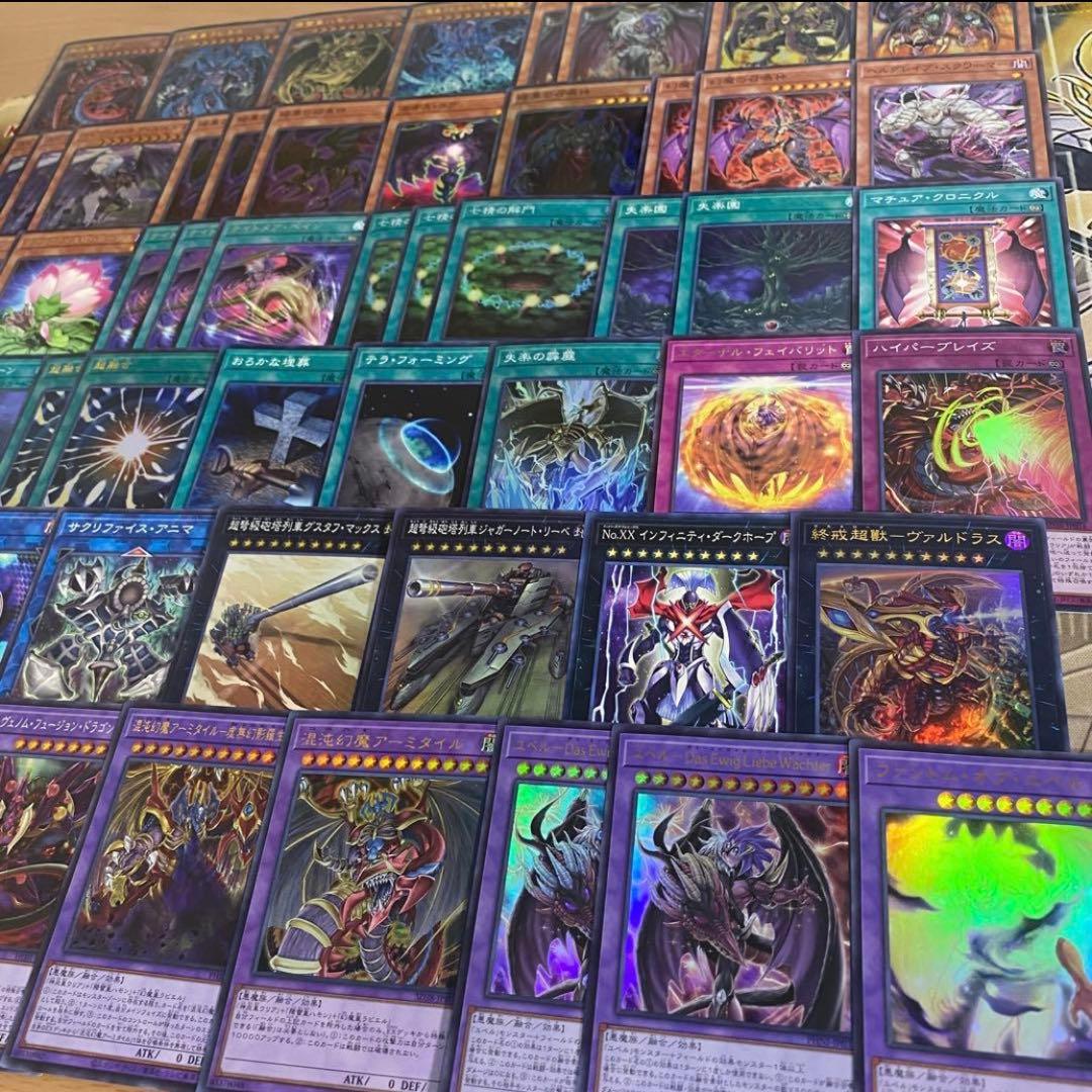 三幻魔 ユベル デッキ 遊戯王 本格構築済みデッキ ハモン ウリア ラビエル ②