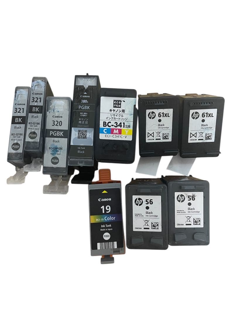 Canon 使用済インクカートリッジセット