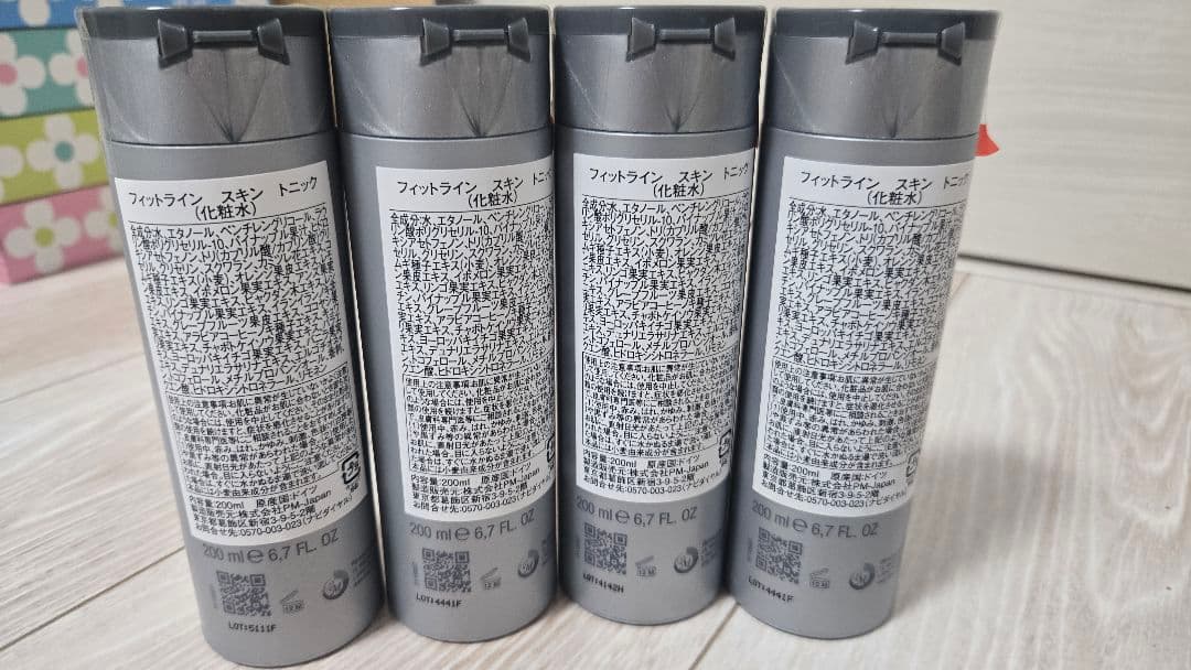 い*☆様 【未開封】PMインターナショナル10セット(クリーム6個)(トニック4