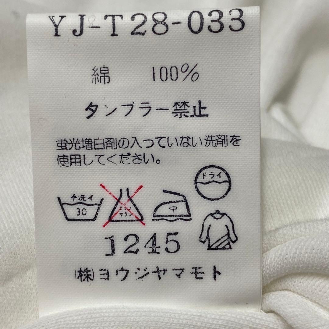 美品★Y's ワイズ ヨウジヤマモト 長袖カットソー タートルネック 白