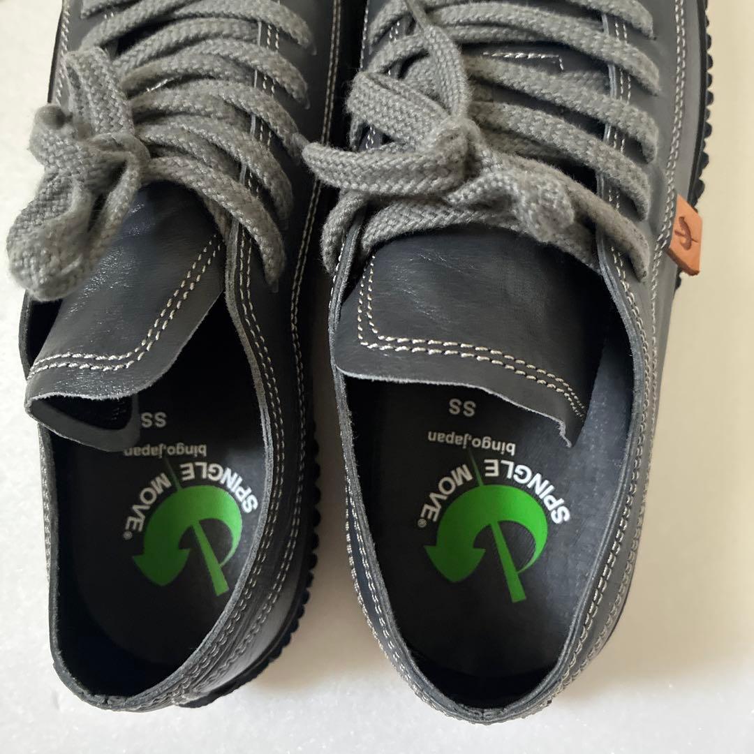 SPINGLE MOVE ssサイズ（23.5）