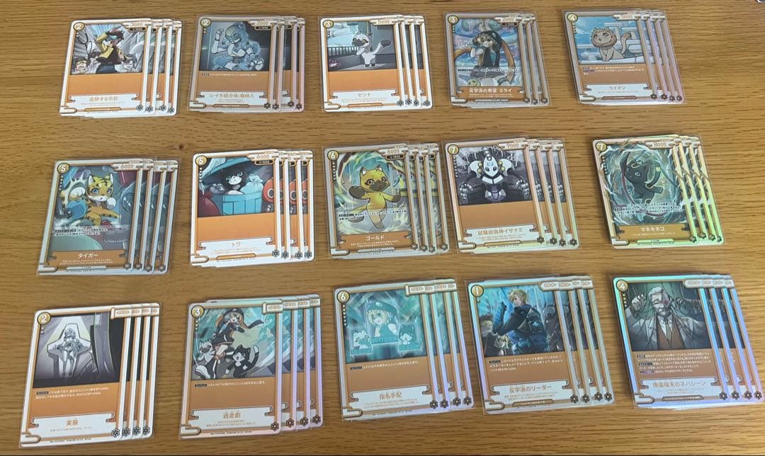 CNPトレカ第二弾　小さな革命　魂魄の冥導士　コンプリートセット【全種各4枚】