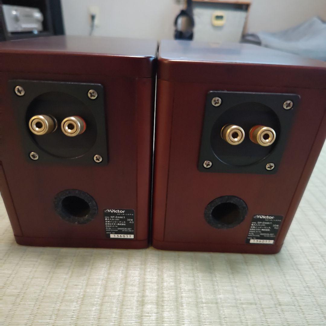 SP-EXAK1 スピーカー