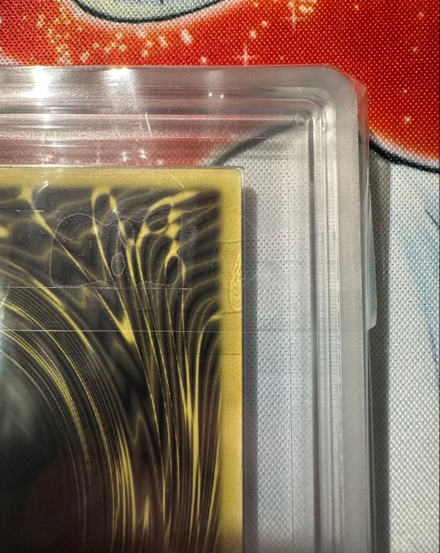 【ARS10】ラーの翼神竜 ステンレス 鑑定書無し