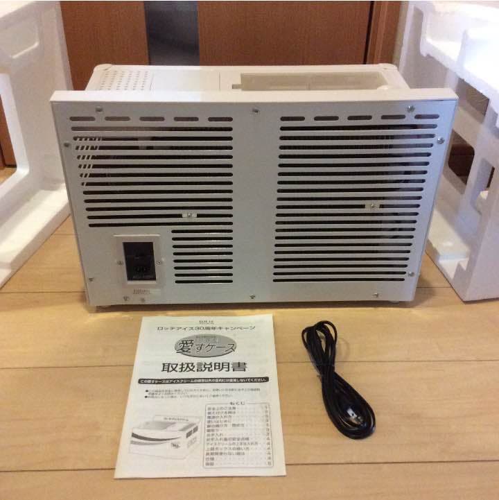 《非売品・新品未使用》ロッテオリジナル ミニ冷凍愛すケース  冷凍庫