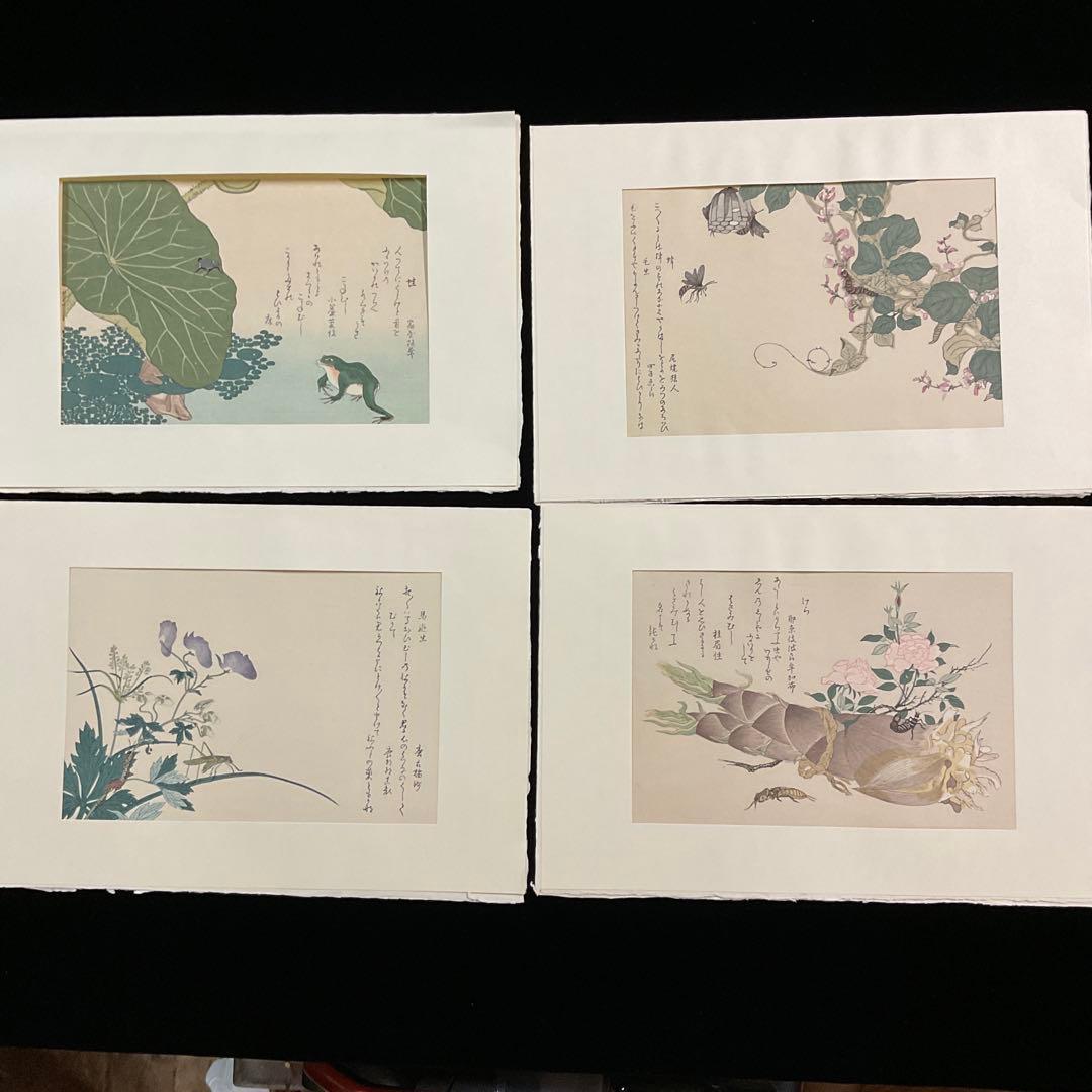 喜多川歌麿　逸品「虫えらみ」　全15図　古法純手摺木版画　浮世絵版画刊行会