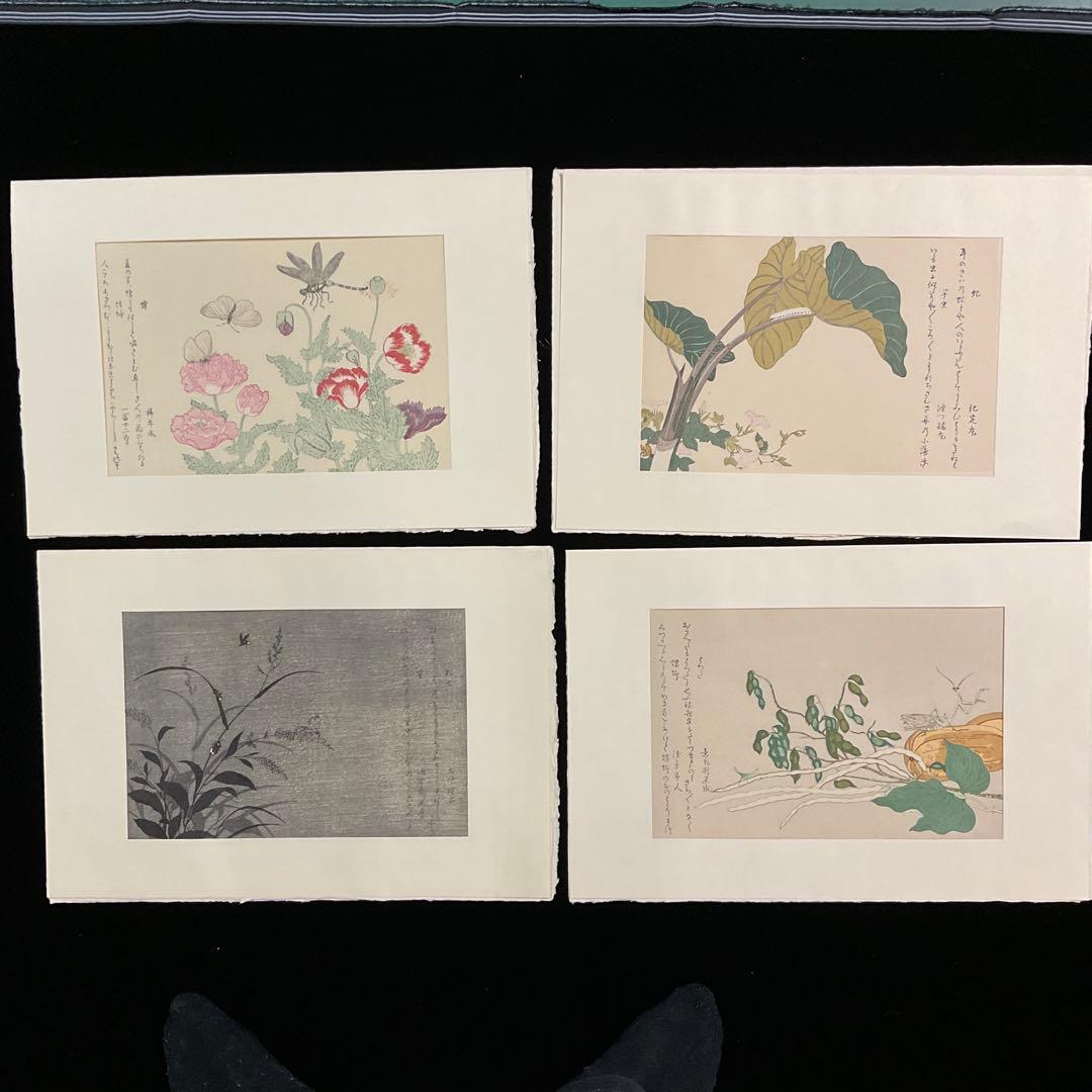 喜多川歌麿　逸品「虫えらみ」　全15図　古法純手摺木版画　浮世絵版画刊行会