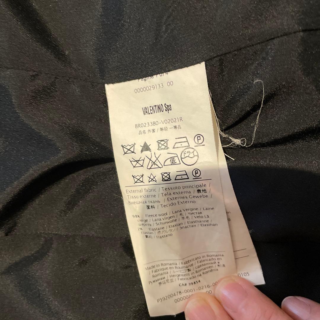 クラリティ様RED Valentino ウールジャケット