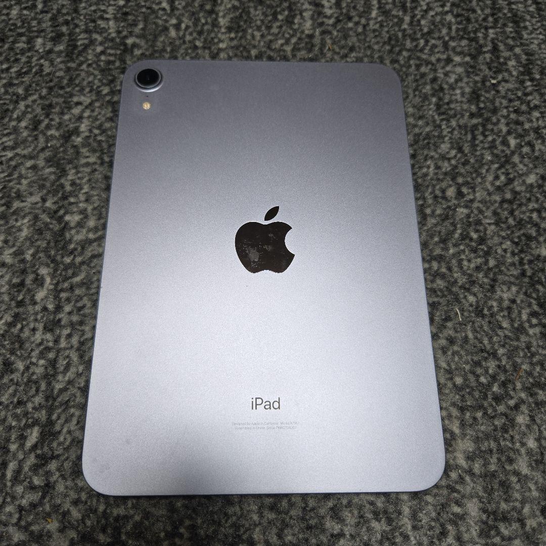 美品　Apple iPad mini (第6世代) パープル64GB Wi-Fi