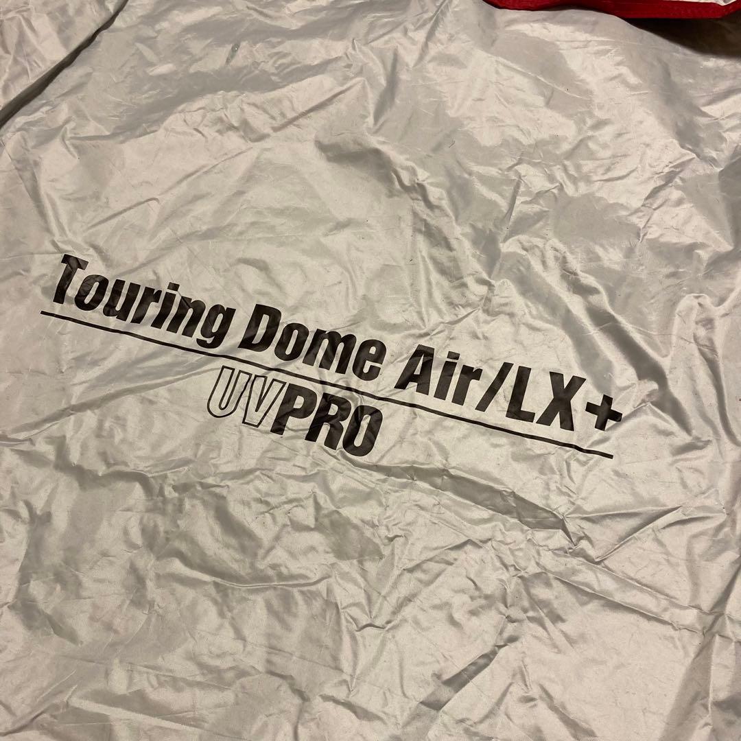 Coleman ツーリングドーム エアー/LX+　テント　コールマン