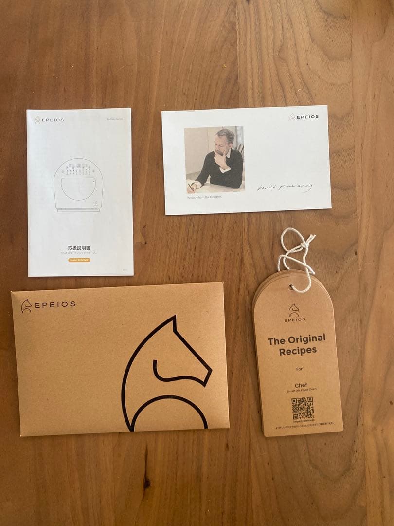 EPEIOS Chef スマートノンフライオーブン