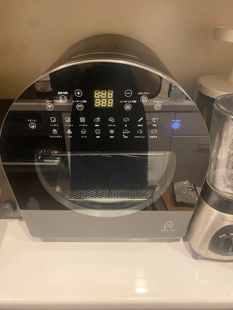 EPEIOS Chef スマートノンフライオーブン
