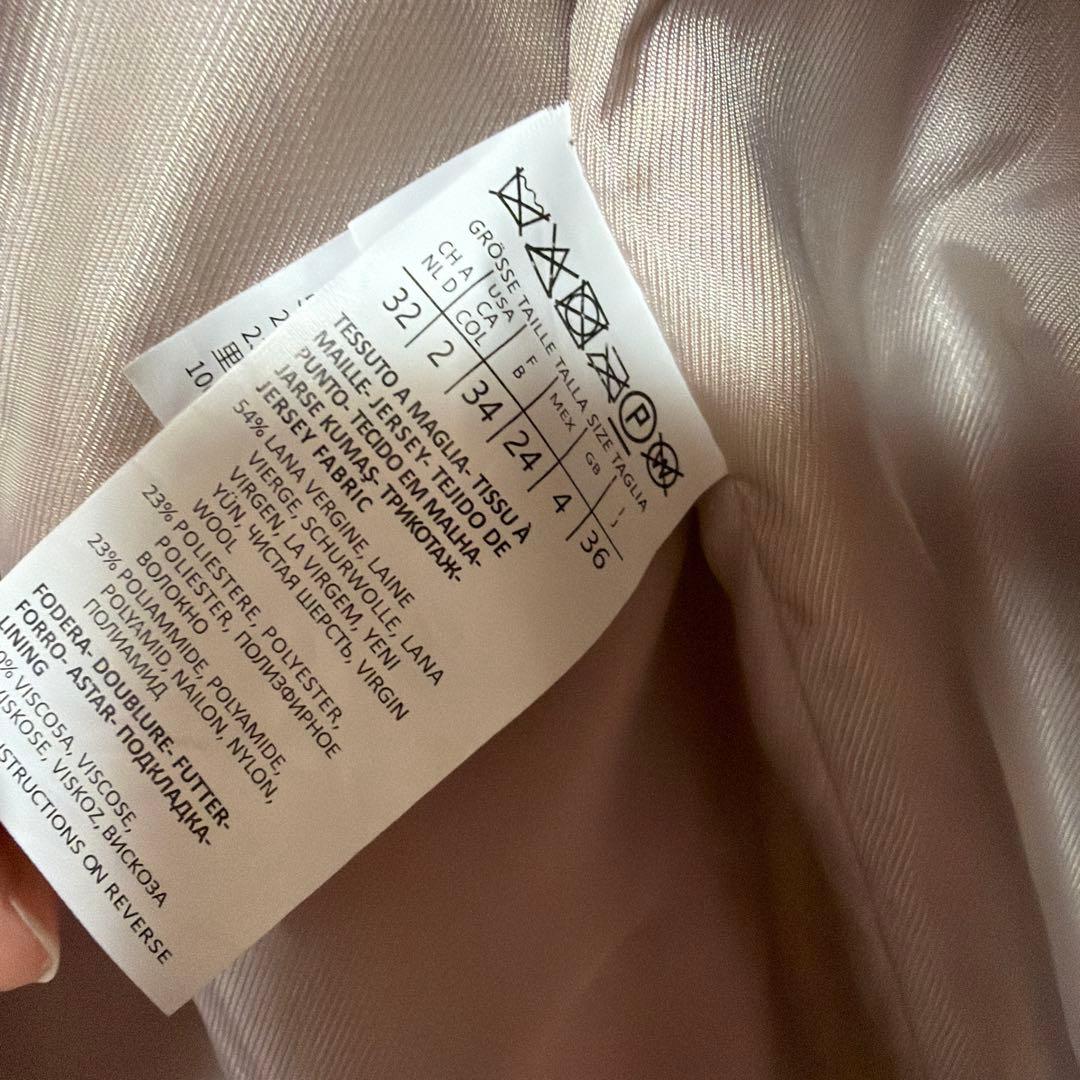 weekend Maxmara テディコート