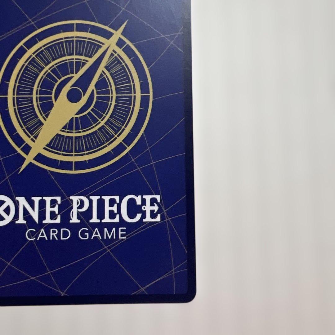 シャンクス SEC スーパーパラレル(コミパラ) OP01-120美品！