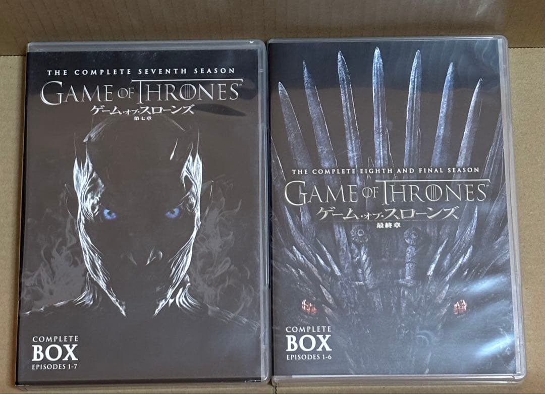 ゲーム・オブ・スローンズ　DVD 第1章〜最終章　コンプリート