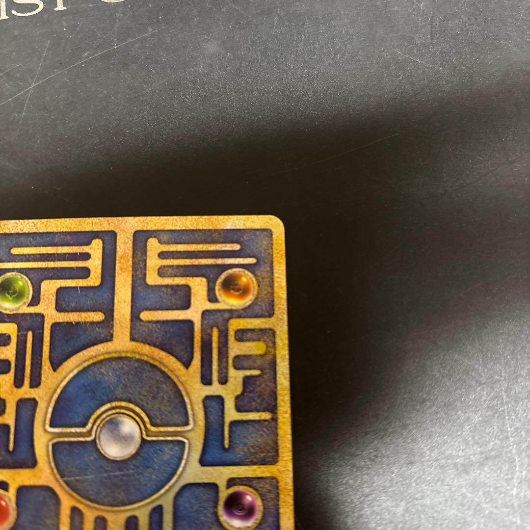 d*7様 古代のミュウ　初期　n抜け