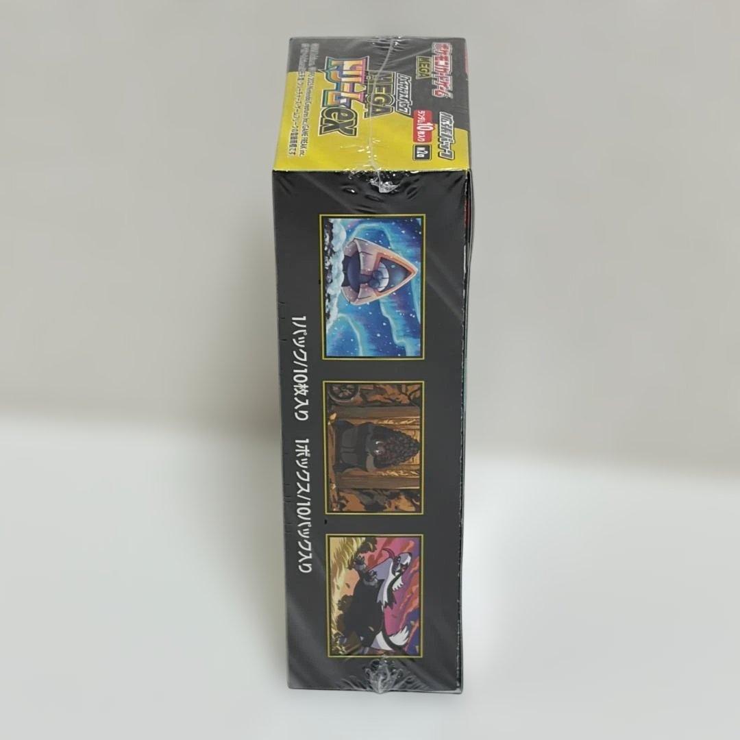 ポケカ MEGA ドリームex BOX 新品未開封 シュリンク付き
