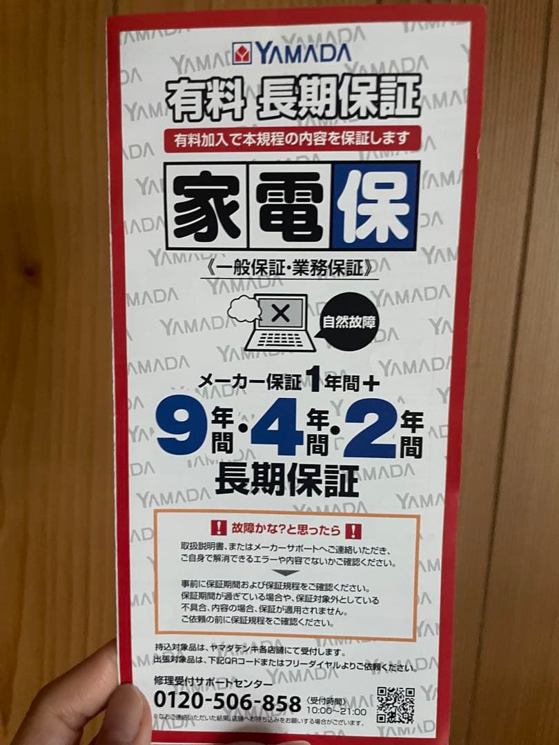 アイリスオーヤマ IPA-2203G Wポータブルクーラー ホワイト